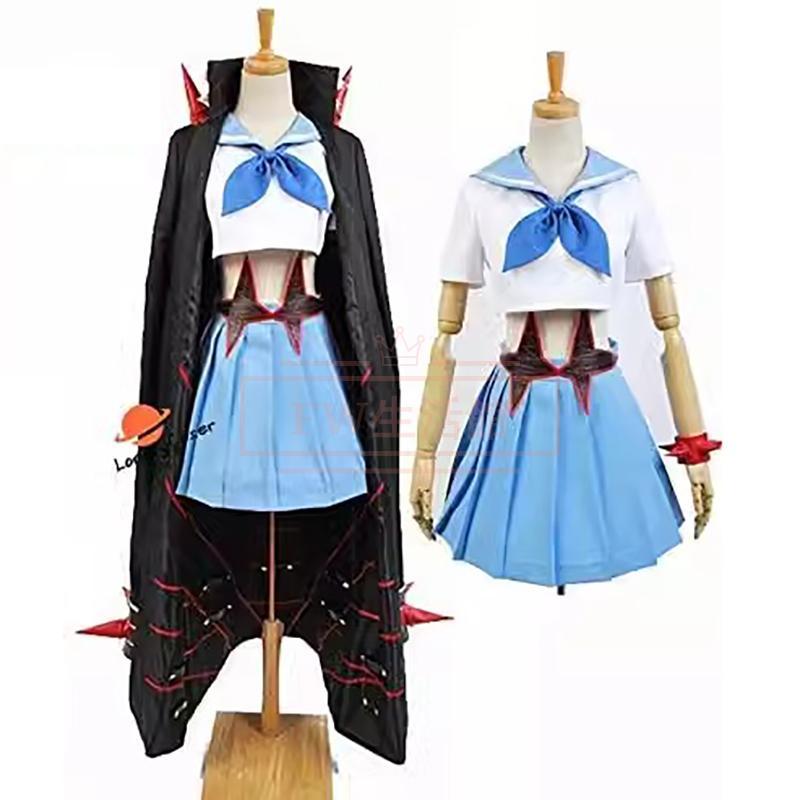 キルラキル 満艦飾マコ コスプレ衣装 コスチューム 演出服 アニメ ゲーム ハロウィン 変装