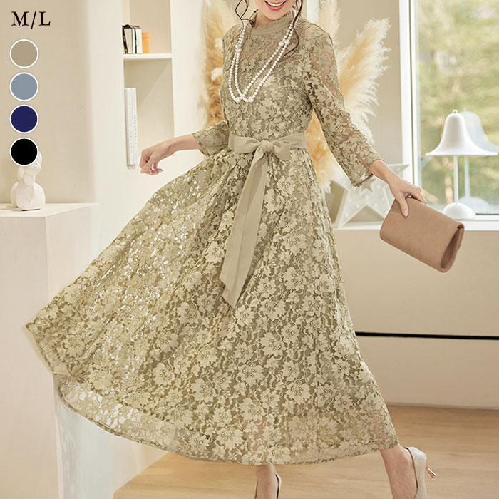 パーティードレス レディース 春 冬 春冬 黒 結婚式 ドレス ワンピース 長袖 ロングドレス ワンピドレス ドレスワンピ レース フォーマル パーティー お呼ばれ 8,762円