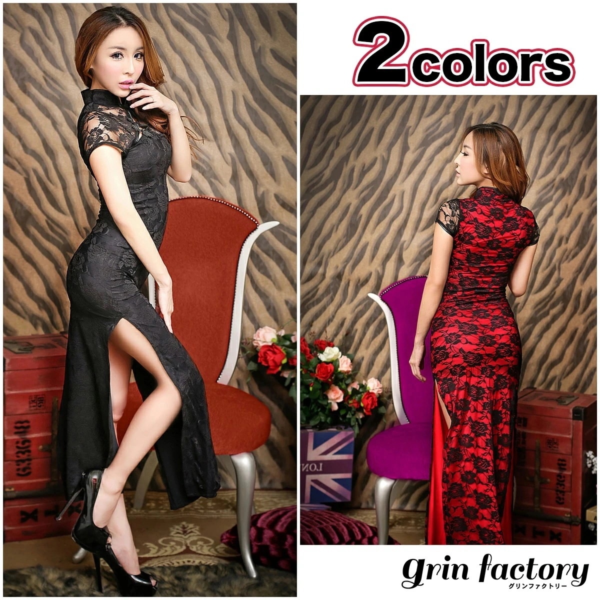 【即納】チャイナドレス ロング丈 ロングドレス セクシー 可愛い ドレス レース チャイナ アオザイ 半袖 黒 ブラック 赤 レッド コスプレ 衣装 カッコいい おしゃれ エッチ エロい キャバドレス