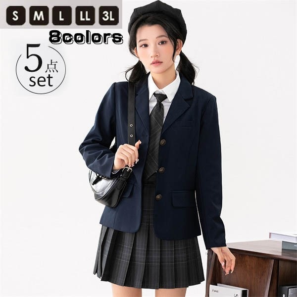 入学式 卒業式 スーツ 女の子 ブラック ネイビー 長袖 中学生 高校生 制服 学生制服 大きいサイズ 女子高生 小学生 スカート レディース お受験 結婚式 発表会 入学 通学 ジュニア フォーマル 6,822円