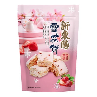 Qoo10] 『予約販売』台湾 新東陽 雪花餅 イチゴ