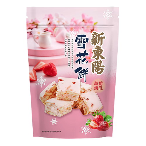 Qoo10] 『予約販売』台湾 新東陽 雪花餅 イチゴ