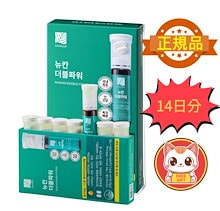 【新品未使用】NUKHAN ニューカン　ニューカンダブルパワー ② 2025年最新】NUKHANの人気アイテム - メルカリ