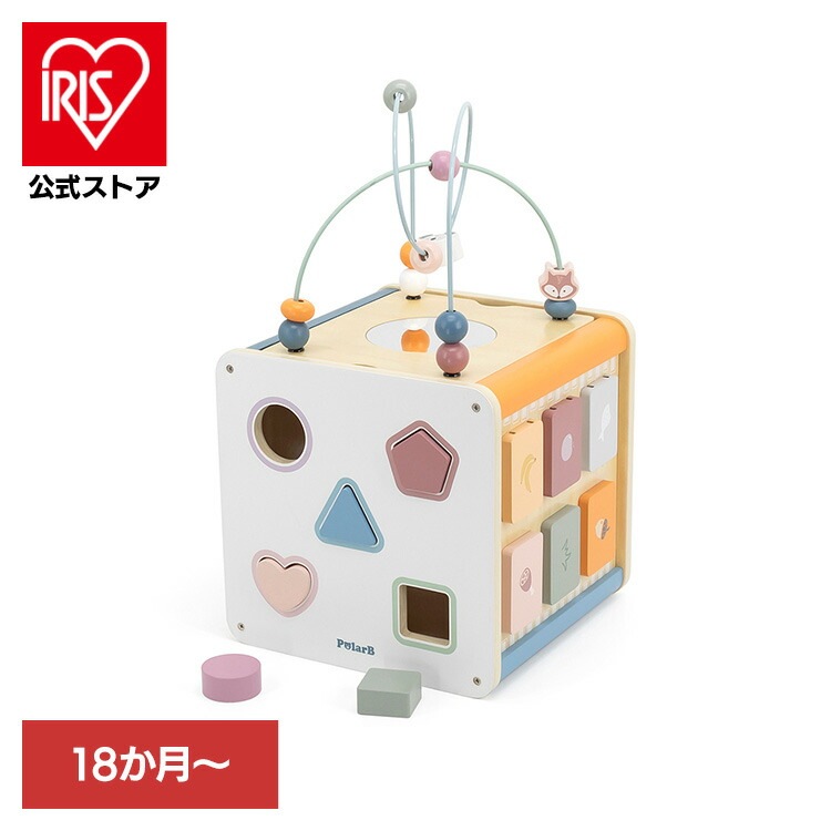 【人気商品】おもちゃ 知育 指あそび 8イン1 アクティビティボックス TYPR44098 DADWAY