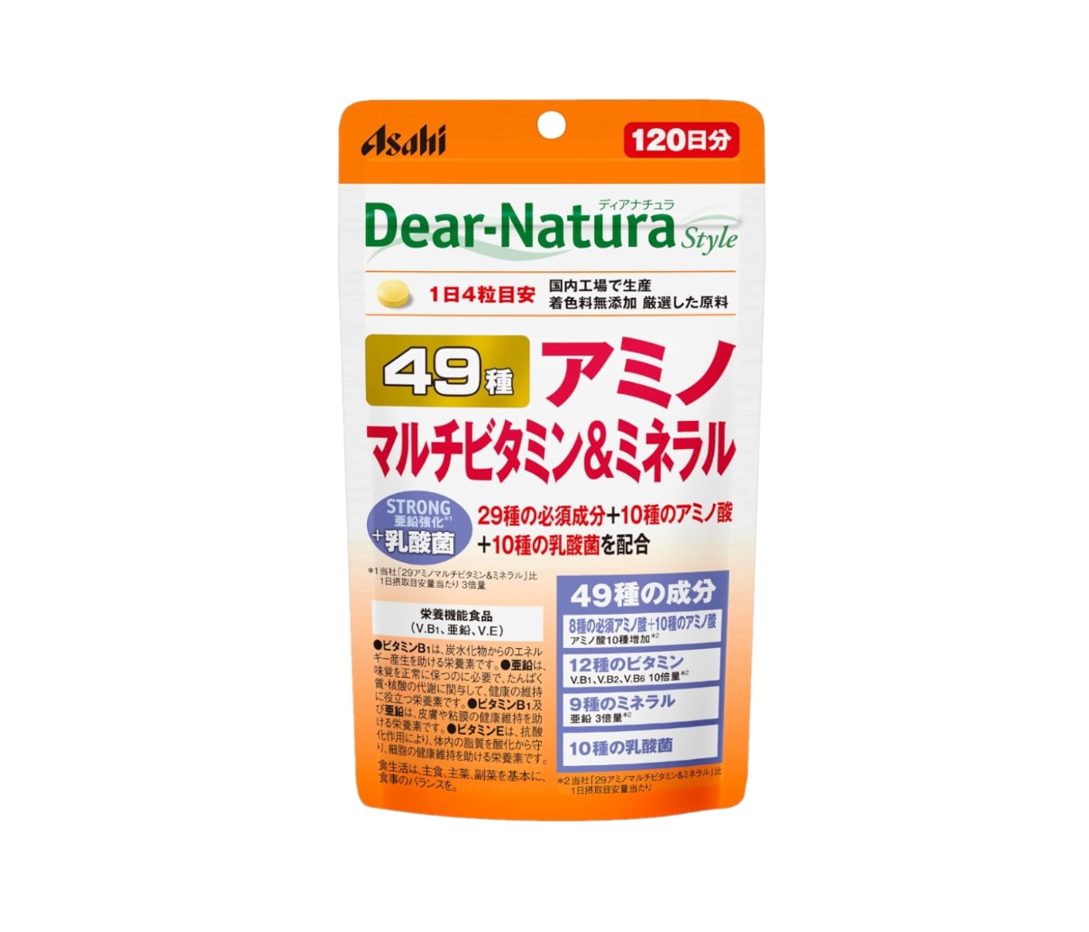 ディアナチュラスタイル 49アミノ マルチビタミン&ミネラル 480粒(大容量 120日分) マルチビタミン マルチミネラル アミノ酸 サプリ サプリメント