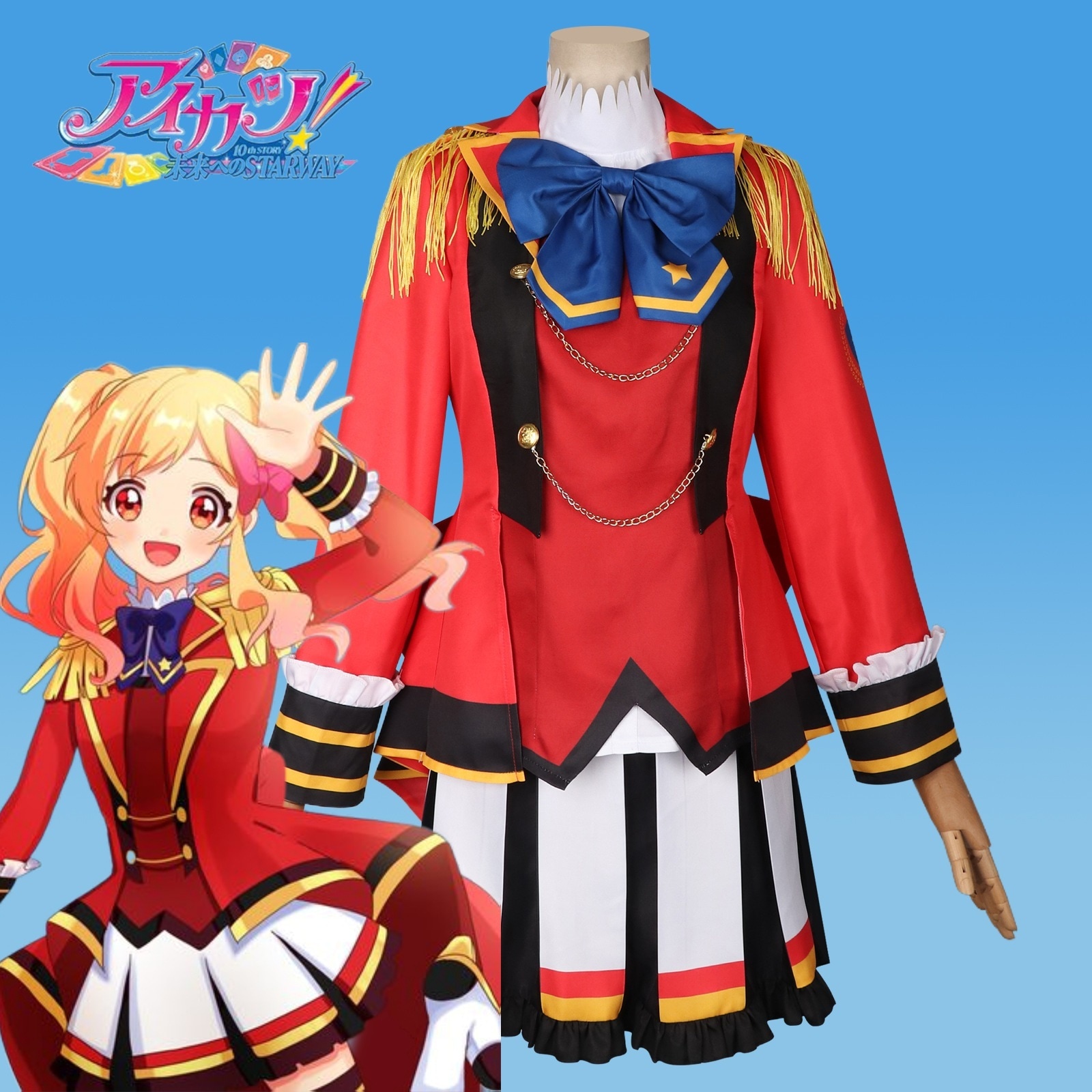 アイドルイベントstars4 ホンイェユメ コススーツ Jk制服 アニメコススーツ キャンパススーツ ステージパフォーマンススーツ 女性