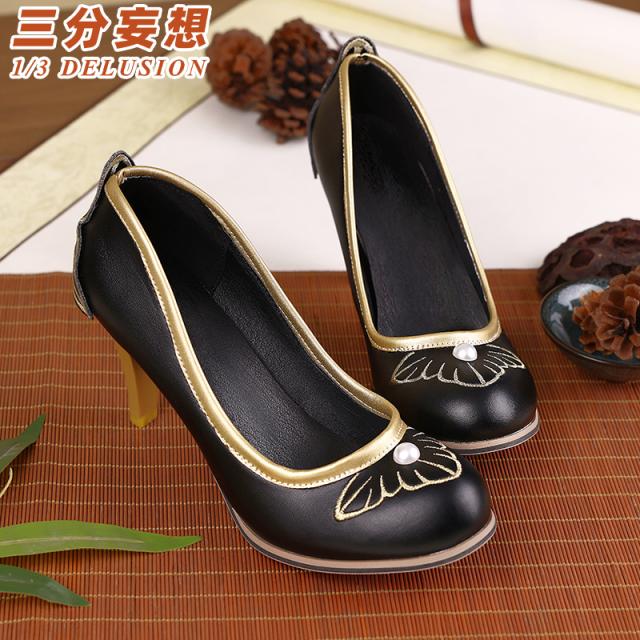 新タイプ追加 激安販売 【三分妄想】崩壊スターレイル HonkaiStarRail 停雲 帰忘流離人 ブーツ コスプレ靴・シューズ