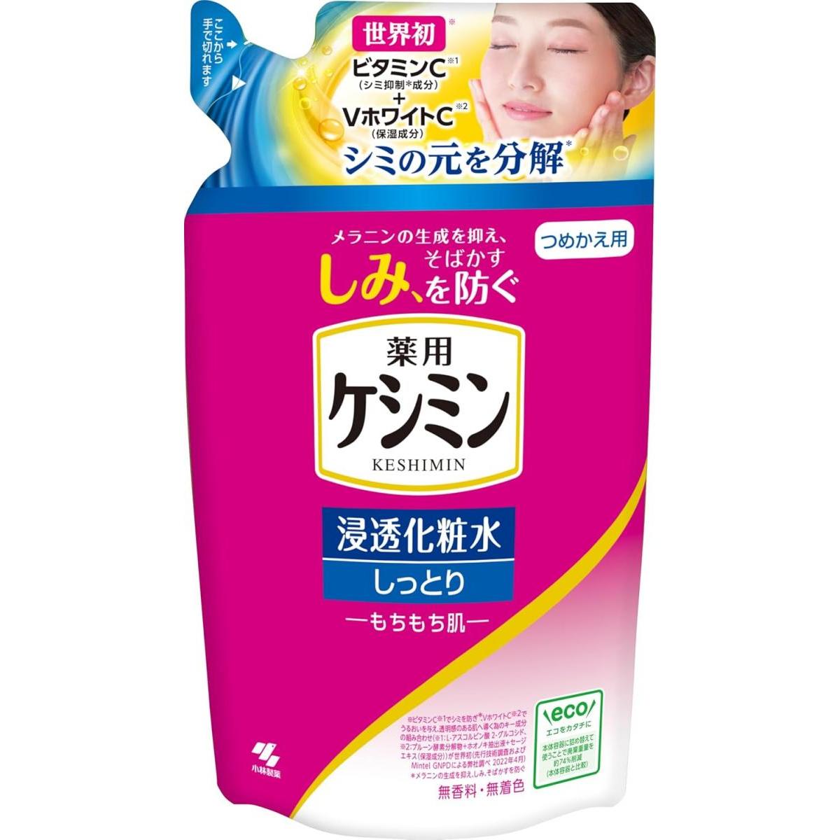 ��p�P�V�~���tM �����Ƃ�^�C�v �߂����p 140ml