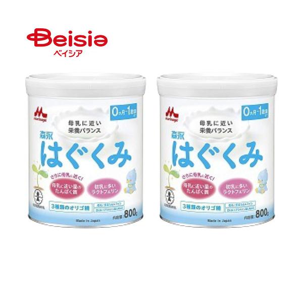 森永乳業 森永はぐくみ800g×2缶
