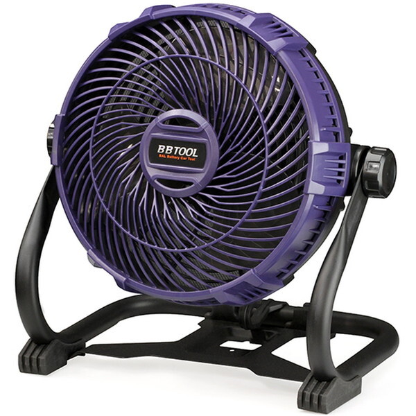 大橋産業 BBTOOL 充電式送風ファン 電池パック・充電器 別売 5005