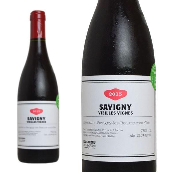 サヴィニ レ ボーヌ ヴィエイユ ヴィーニュ(V.V) 2022 ルイ シュニュ元詰 蔵出し 自然派Savigny-Les-Beaune Vieille Vignes 2022 Louis C