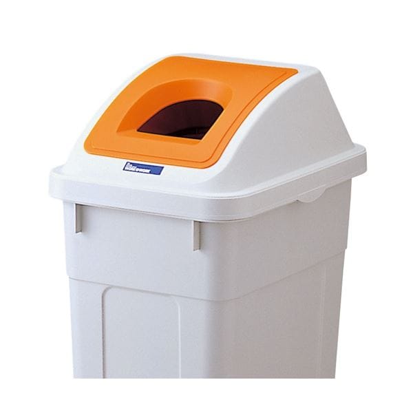 リス 分類ボックス 45L フタ スリムビンカン 橙 本体別売