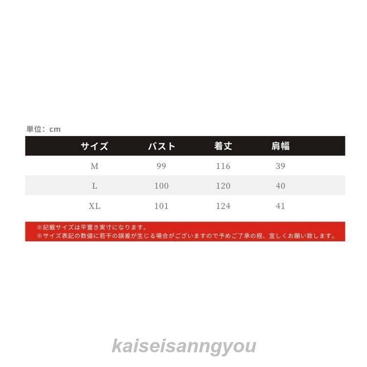 ワンピース レディース 半袖ワンピース 綿麻 ロングワンピース vネック 着痩せ 夏 6,214円