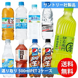 Qoo10 | グリーンダカラのおすすめ商品リスト(ランキング順