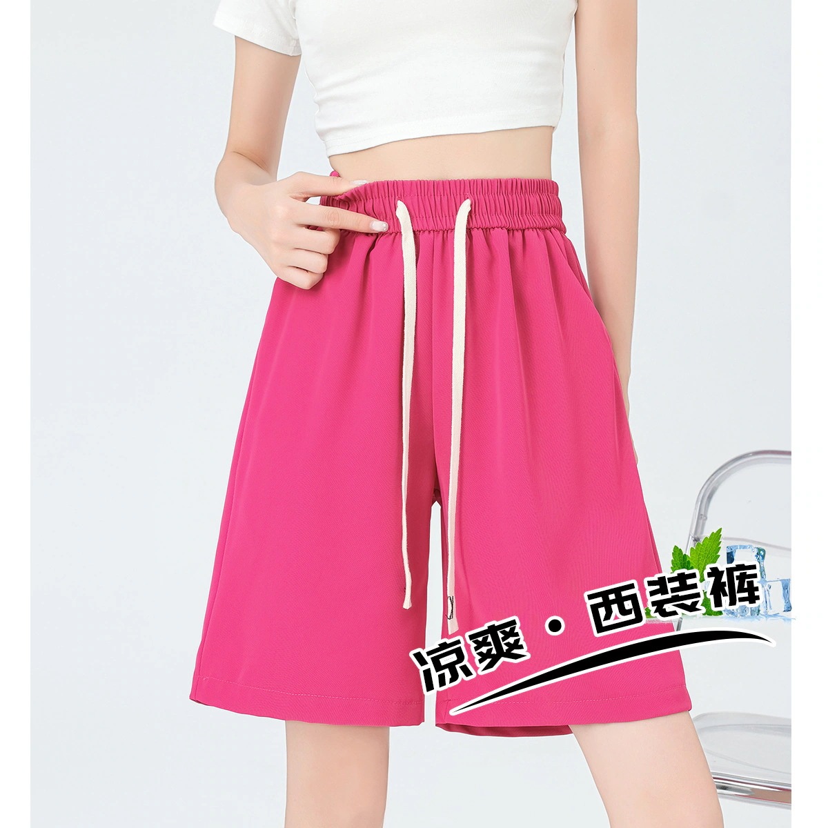 【超お得1つ買うと10個もらえる】メガ割ハーフパンツ スポーツ アイスシルク ショートパンツ レディース 夏 薄手 新作 ハイウエスト カジュアル 薄手 ストレート 夏 ワイドパンツ スポーツ 5分丈