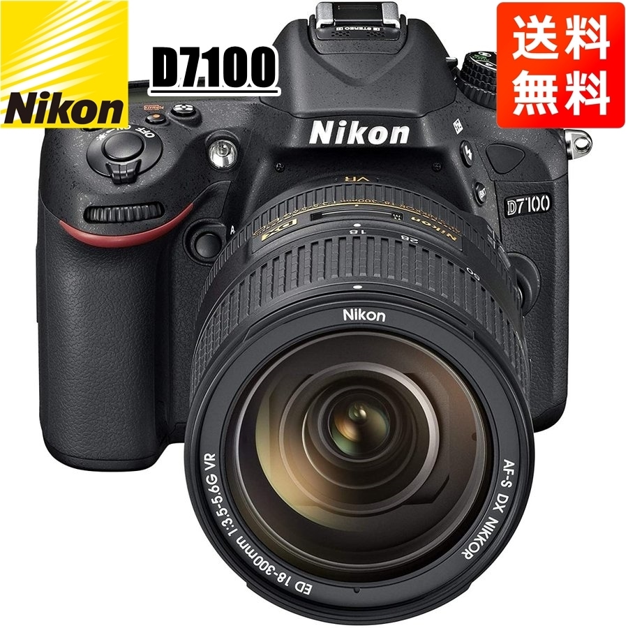 D7100 18-300mm VR レンズキット デジタル一眼レフ カメラ 中古