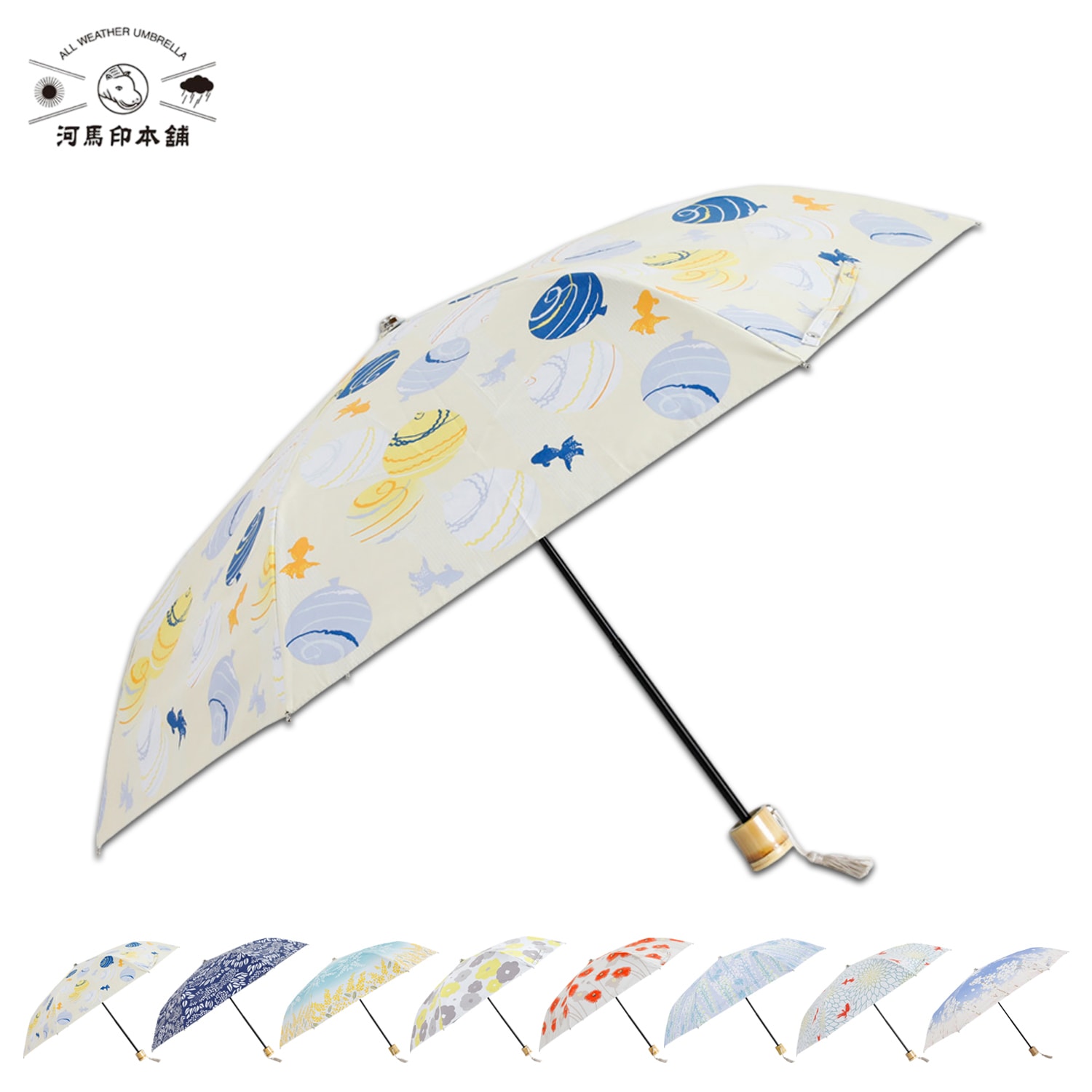 日傘 折りたたみ 軽量 晴雨兼用 レディース 2段式 5437 母の日