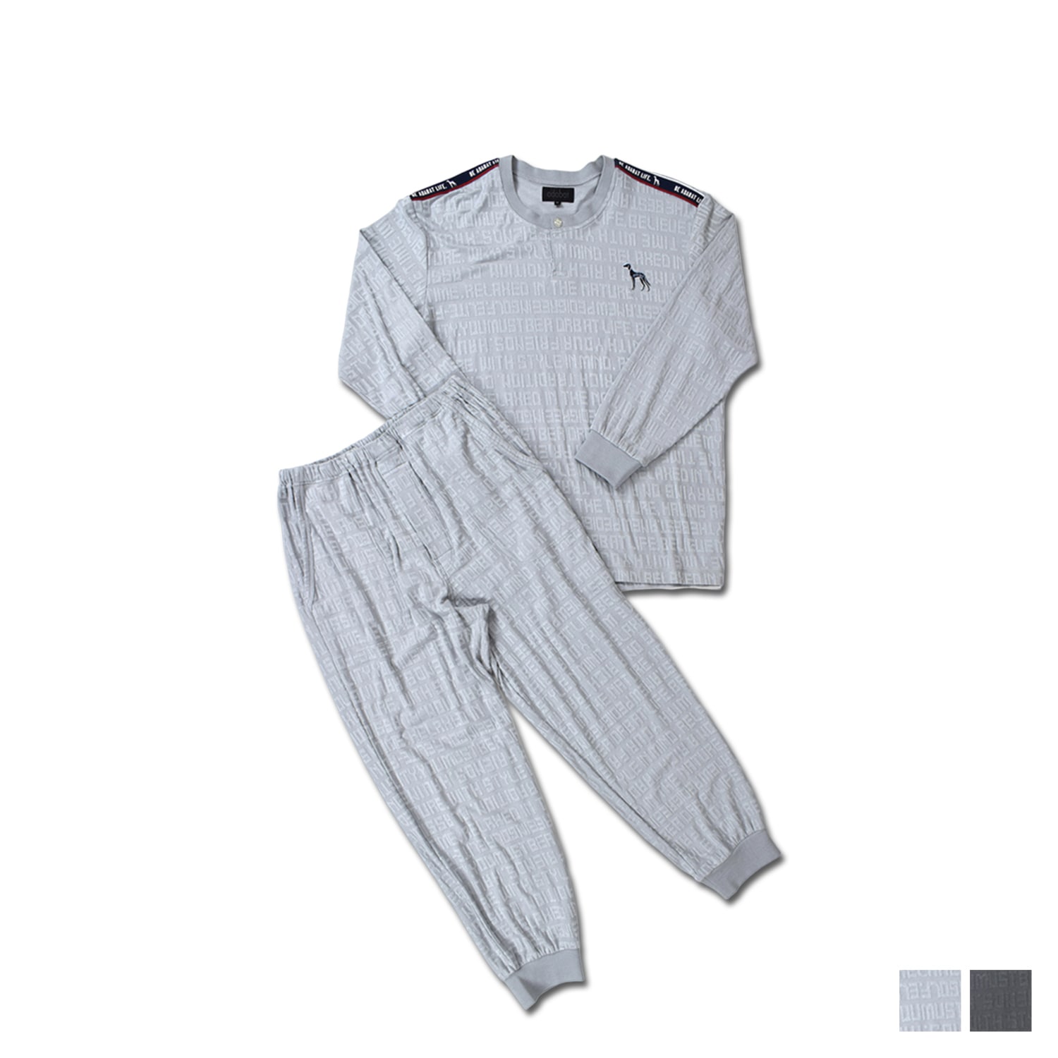 ルームウェア 部屋着 パジャマ セットアップ ナイトウェア メンズ 長袖 ヘンリーネック RELAX WEAR 7,304円