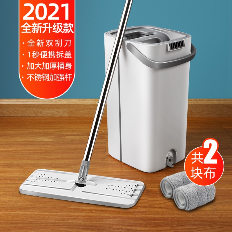 Bosheng 家庭用手洗い可能なレイジーフラットモップモップフロア