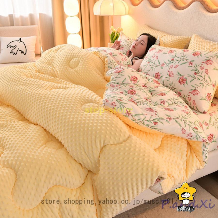 【現物供給】かわいい 掛け布団 なめらか肌触り 暖かい 冬用 シングル ダブル セミダブル あったか かけ布団 冬 軽量 洗える 寝具 グレー キルトケット マイクロファイバー