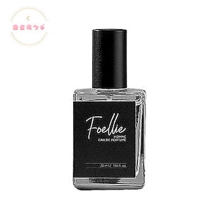 レベルデルタ LvDelta メンズ 香水 2本 ムスク パルファン50ml K-⑧レベルデルタ ムスク オードパルファン 楽天市場】レベル