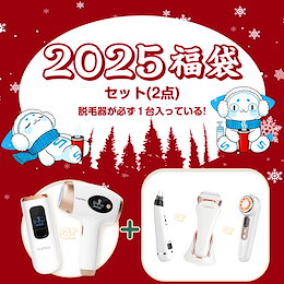Sarlisi公式 Qoo10店 - ✩脱毛器✩美顔器✩マッサージ器✩生活家電