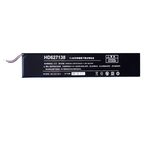 ノートパソコンのバッテリーに適合する One-Netbook onexPlayer HD627138 11.55V 5100mAh 58.91Wh