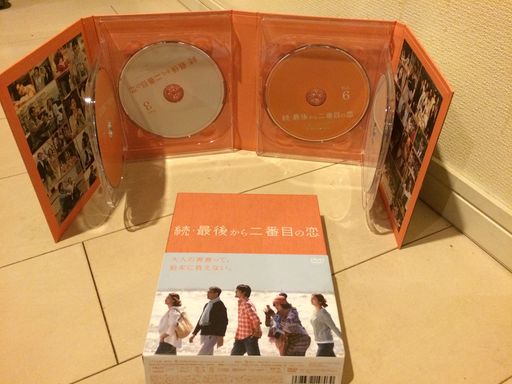 続・最後から二番目の恋 DVD BOX