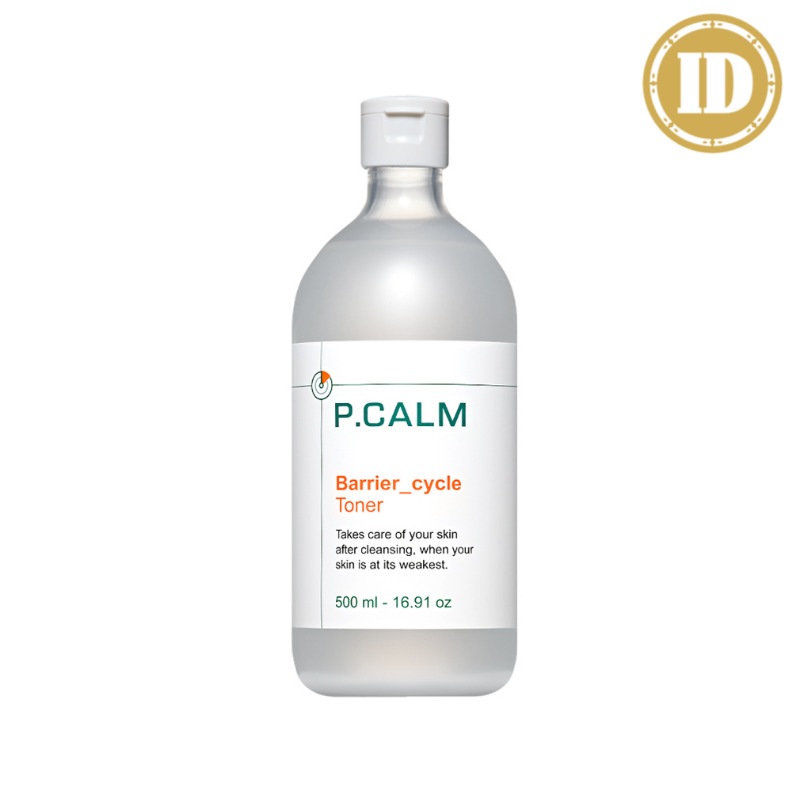 バリアサイクルトナー 200ml/ 化粧水/毛穴/皮脂/低刺激/ニキビ肌/保湿/コットン/韓国スキンケア