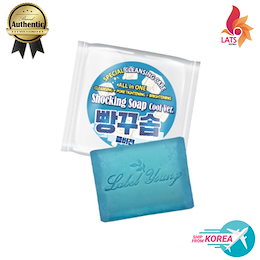 Qoo10 韓国洗顔石鹸のおすすめ商品リスト Qランキング順 韓国洗顔石鹸買うならお得なネット通販