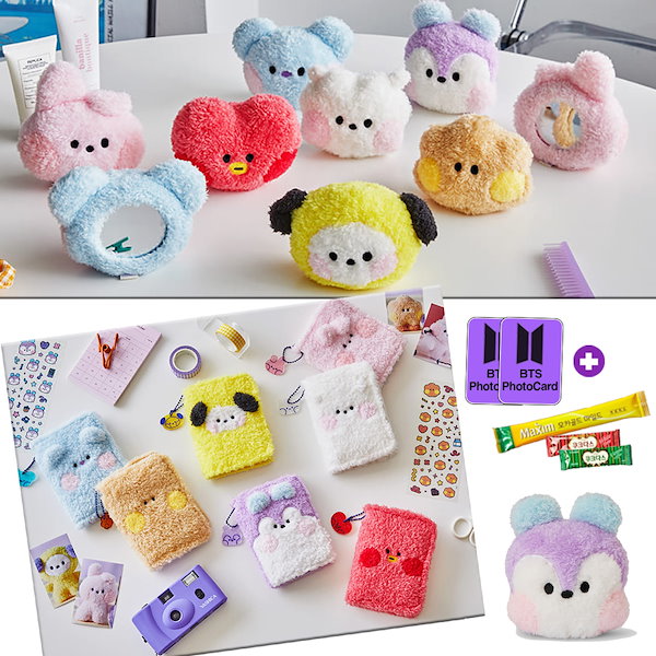 Qoo10] BT21 【LINEFRIENDS 正品】【値下げ