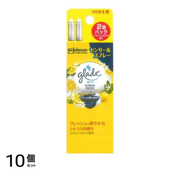 消臭センサー&スプレー つけかえ用 シトラスフレッシュ 18mL× 2本入 10個セット