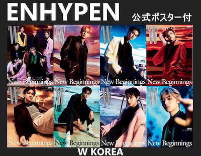 Qoo10] 即日発送 /数量限定ポスター付 ENHY : KPOP