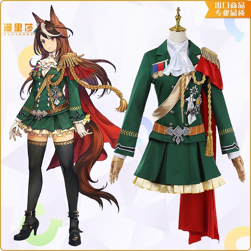 ウマ娘 ルドルフ 皇帝の勝利と敗北を象徴する制服コスプレ衣装
