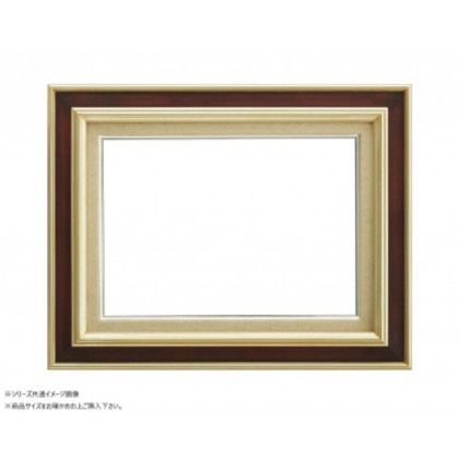 大額 油額 7761 F6 S/こげ茶