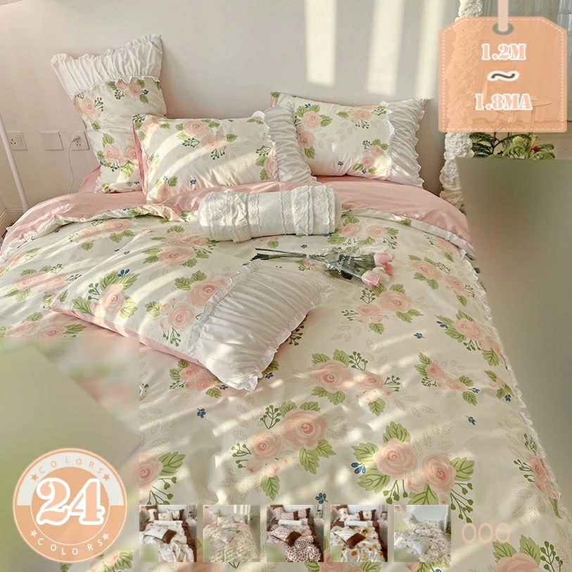 777円OFFクーポン 布団カバー シングル 34点セット 春夏秋冬 布団セット フリル付き 可愛い 掛け布団カバー 花柄 掛け布団カバー フリル付き かわいい 寝具カバーセット セミダブル 枕カバー