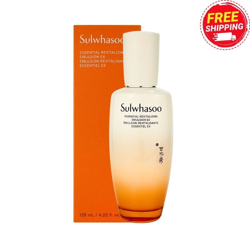 滋陰乳液 EX 125ml [2025]