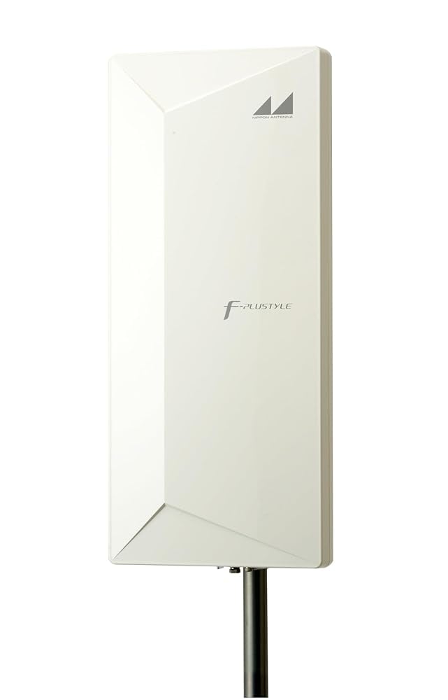 日本アンテナ 屋外用地上デジタルアンテナ(中・弱電界地域向け) 26素子相当 ホワイト UDF105