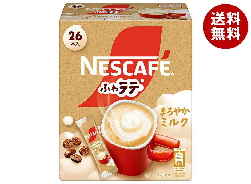 ネスレ日本 ネスカフェ エクセラ ふわラテ まろやかミルク (7.9g×26P)×12箱入