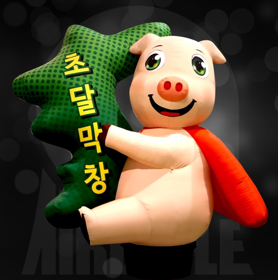 [木の豚] エアー看板 立体看板 膨らむ看板 店舗看板 目立つ看板 大型看板