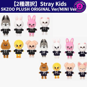STRAYKIDS × SKZOO
