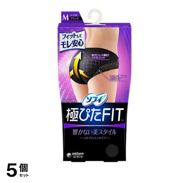 極ぴたFIT スタイリッシュタイプ ブラック Mサイズ 1枚入 5個セット