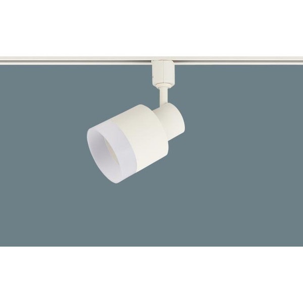 LGS9504 [配線ダクト取付型 LED スポットライト プラスチックセードタイプ]