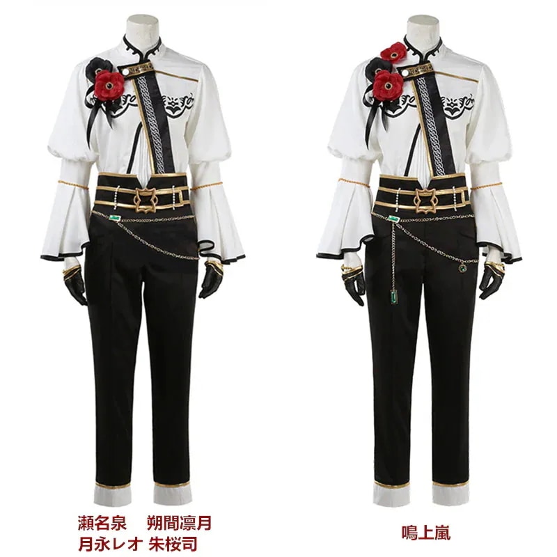 あんさんぶるスターズ Knights 芳香＊忍ばせたフレグランス 鳴上嵐 瀬名泉 朔間凛月 月永レオ 朱桜司 コスプレ衣装 コスチューム期間限定30％
