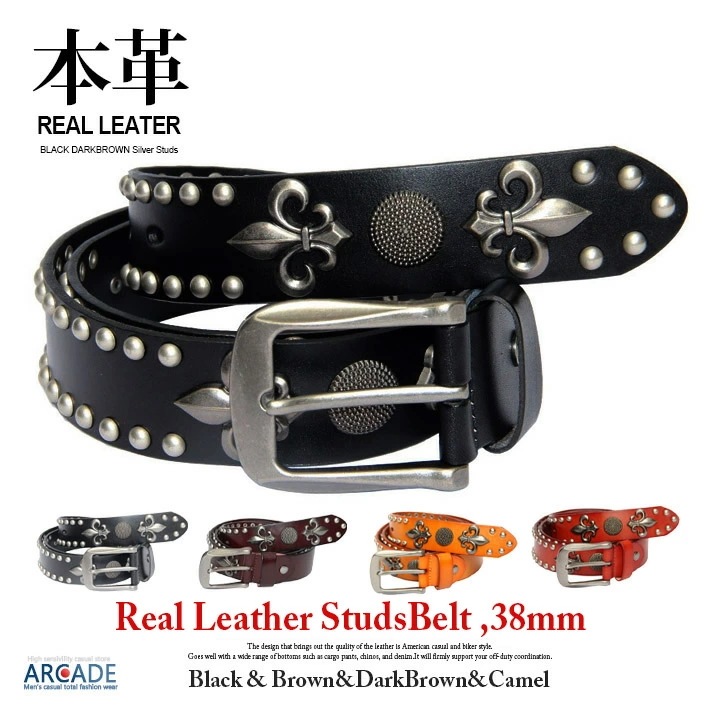 本革 レザーベルト ウエスタンスタッズベルト メンズ スカル コンチョ リリー