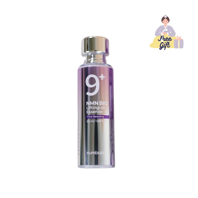 [NEW] 9番 NMNバイオリフト 濃縮美容液 50ml /しわ/肌ハリ/弾力/ペプチド/グルタチオン/NMN/NAD/ATP/レスペラトロール/濃縮カプセル