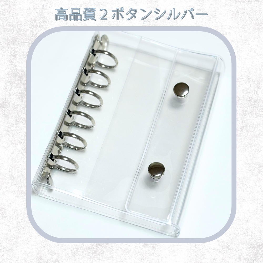 ましかくバインダー専用 한국 여자 free リフィル 1800円 ましかくバインダー専用 한국 여자 free リフィル