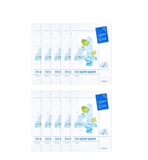 4番 SOS緊急鎮静アイスパック10枚