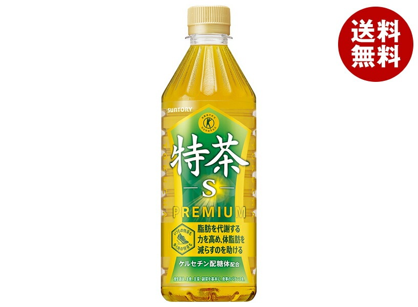 サントリー 伊右衛門(いえもん) 特茶【自動販売機用】【特定保健用食品 特保】 500mlPET＊24本入＊(2ケース) 6,493円