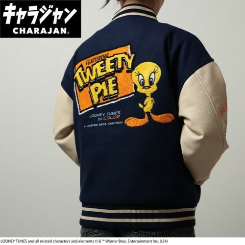 丸眞(マルシン) スタジャン(L)　ルーニー・テューンズ フィーチャリングトゥイーティーパイ　男女兼用 キャラクター キャラジャン CHARAJAN 　4105094000